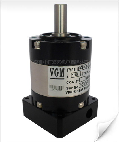 VGM减速机