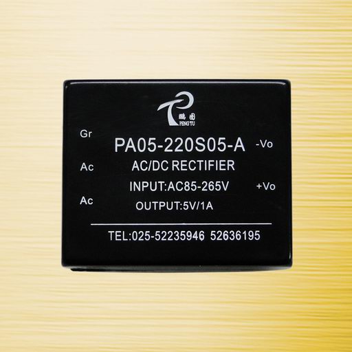 PA-A/5w-15w AC/DC 引针式模块电源 电力电源