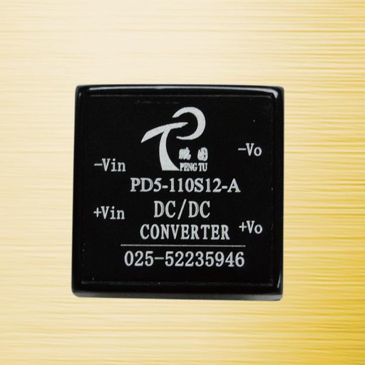 PD-A/3W-5 W DC/DC 模块电源 电力电源