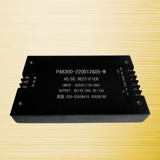 PAB-W/200W-300W AC/DC 模块电源 电力电源