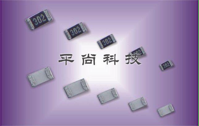 供应精密电阻，0402贴片电阻
