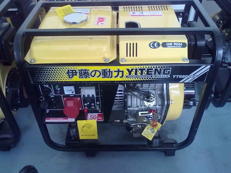 伊藤动力YT6800E3|5KW柴油发电机