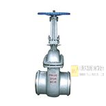 DSZ41H水封闸阀