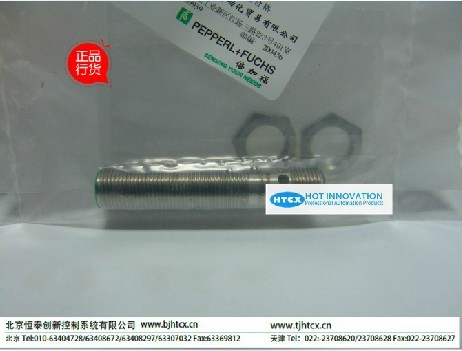 型號：MB60-12GM50-E2-V1