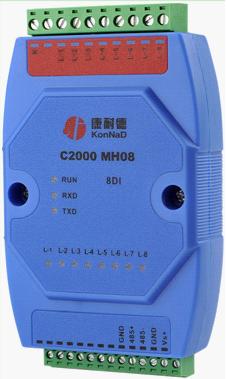 C2000 MH08：湿接点转RS485，8个通道交流电开关检测模块
