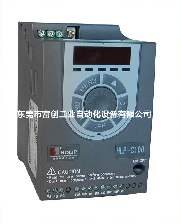 广州OEM配套海利普变频器HLP-C100 电子设备专用