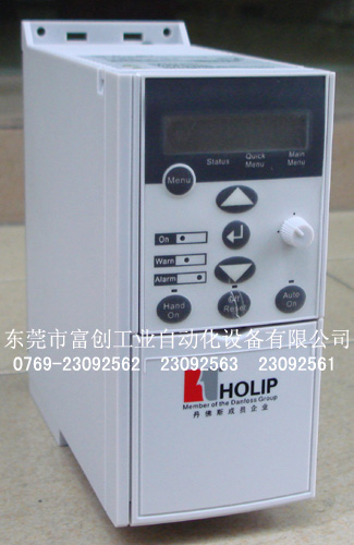 华南区总代理上供应海利普无传感器矢量变频器:HLP-V