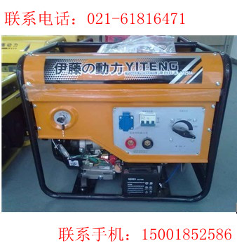 250A发电焊机型号YT250AE