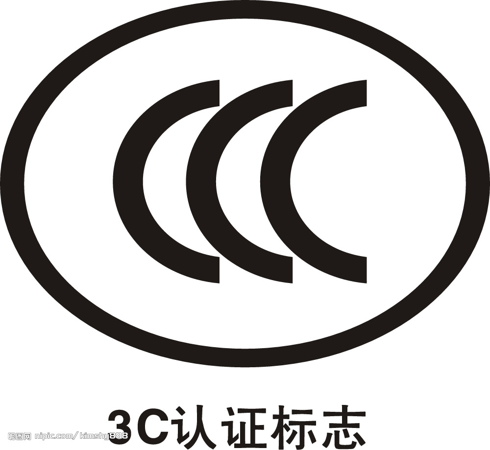 深圳西门子一级代理··现货plc300模块 价格优