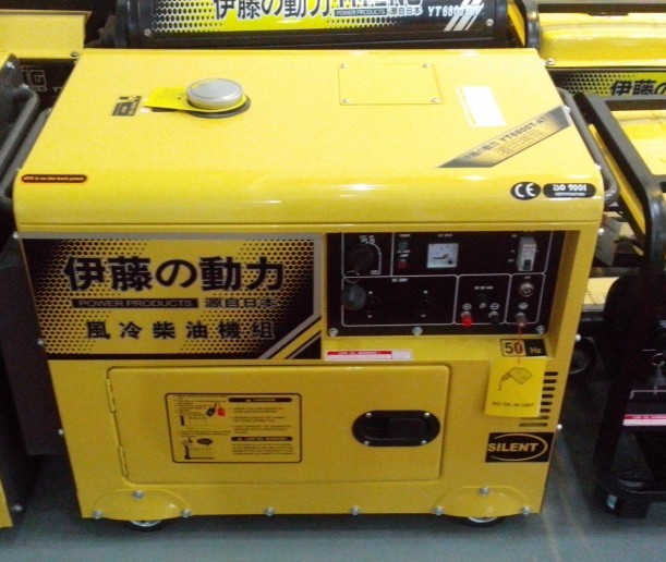 伊藤动力YT6800T静音柴油发电机