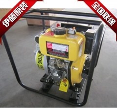 伊藤动力YT40DP价格