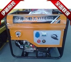 伊藤动力自发电焊机YT250AE价格