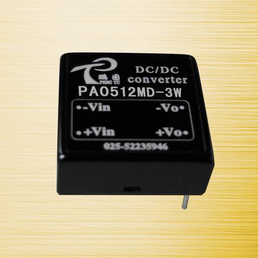 PA_MD-3W/ PB_MD-3W系列 DC/DC 微功率模块电源 电力电源