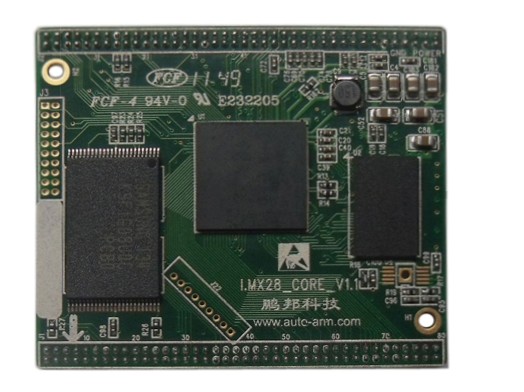 ARM9核心板 ARM9开发板 IMX28核心板 IMX283核心板 IMX28开发板