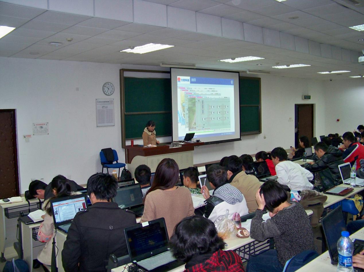 力控科技受邀到北京理工大学做监控组态软件培训