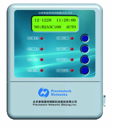 远程智能照明控制器PN-HCD-310