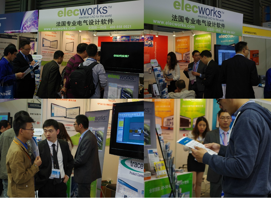 elecworks 2014电气设计解决方案呈现2013工博会