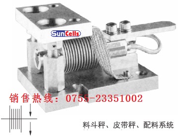 suncells HSX-A-500KG称重元件