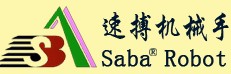 东莞市速搏自动化科技有限公司