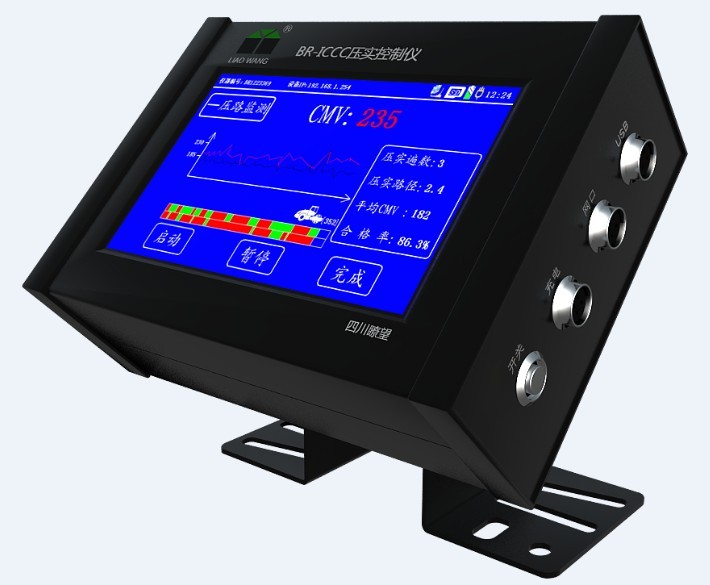 BR-ICCC压实度监测仪