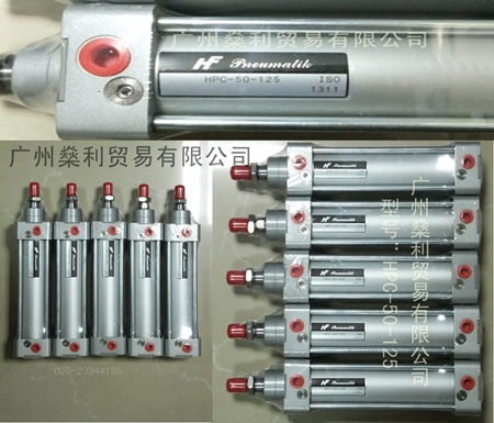 HF 气缸 HPC-50-125