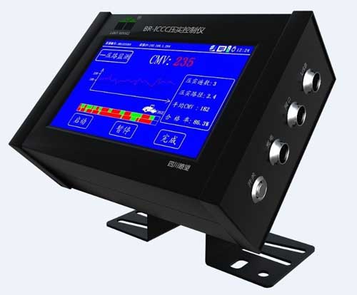 四川瞭望BR-ICCC智能压实度监测仪