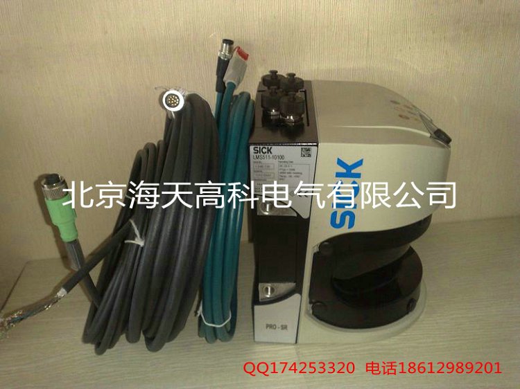 供应西克/SICK激光雷达LMS511-10100,LMS511-20100