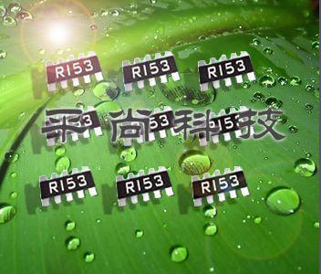 供应贴片排阻，贴片电阻2512