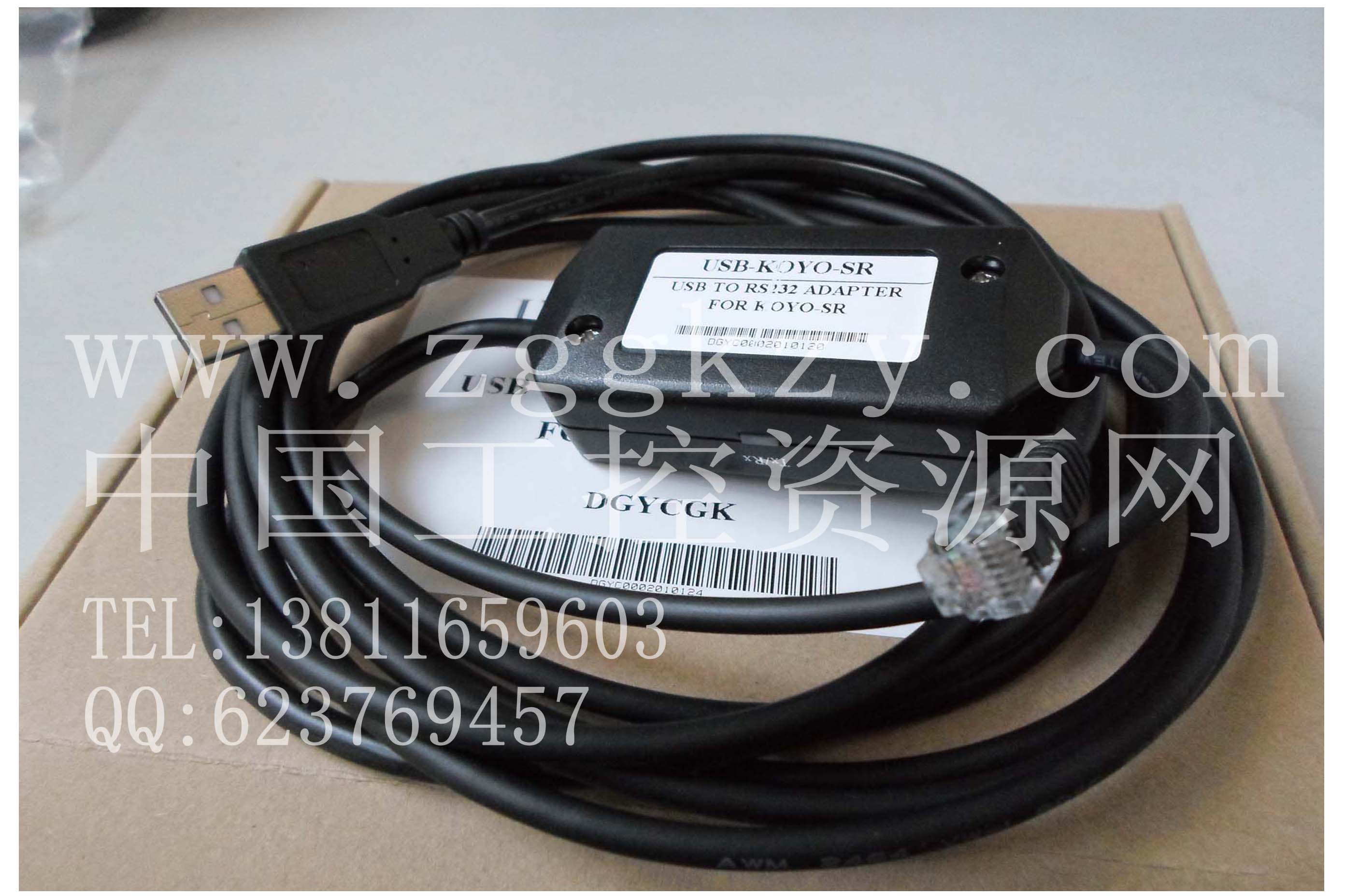 销售光洋USB-KOYO-SR编程电缆