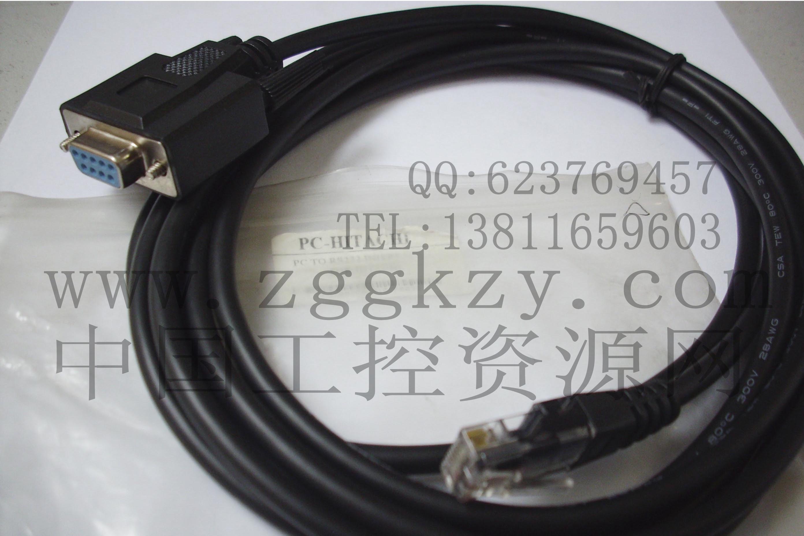 销售海泰克PC-HITACHI编程电缆