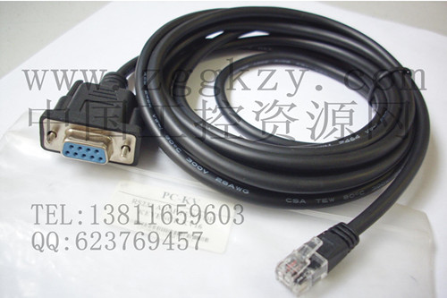 销售PC-KV编程电缆