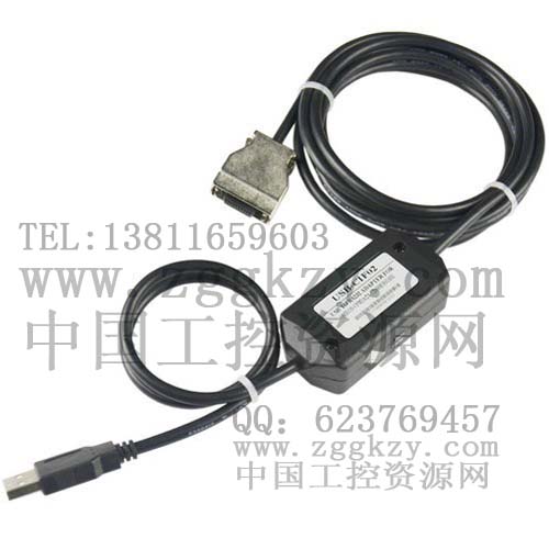 销售欧姆龙 USB-CIF02编程电缆