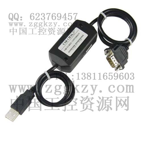 销售欧姆龙 USB-CIF31编程电缆