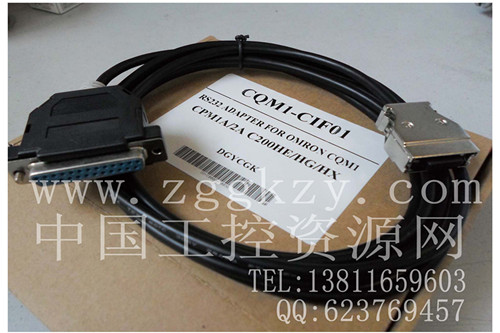 销售欧姆龙CQM1-CIF01编程电缆