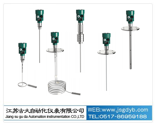 供应JS-GDGW52L型导波雷达物位计