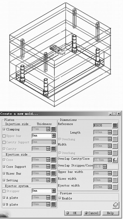 CATIA注塑模具设计与数控铣削编程的关键技术及其应用