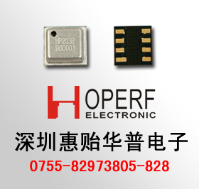 HP203B 智能，超小体积，高精度数字传感器