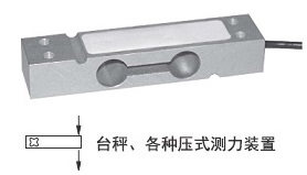 L6D-C3-20KG-3B美国原装进口传感器