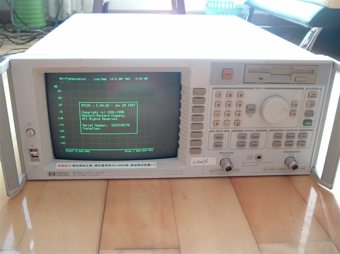 处理库存：租赁Agilent8712ES HP8712ES优惠-韩飞13570873835