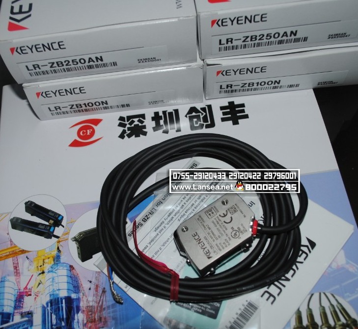 keyence激光传感器LR-ZB250AN,LR-ZB100N