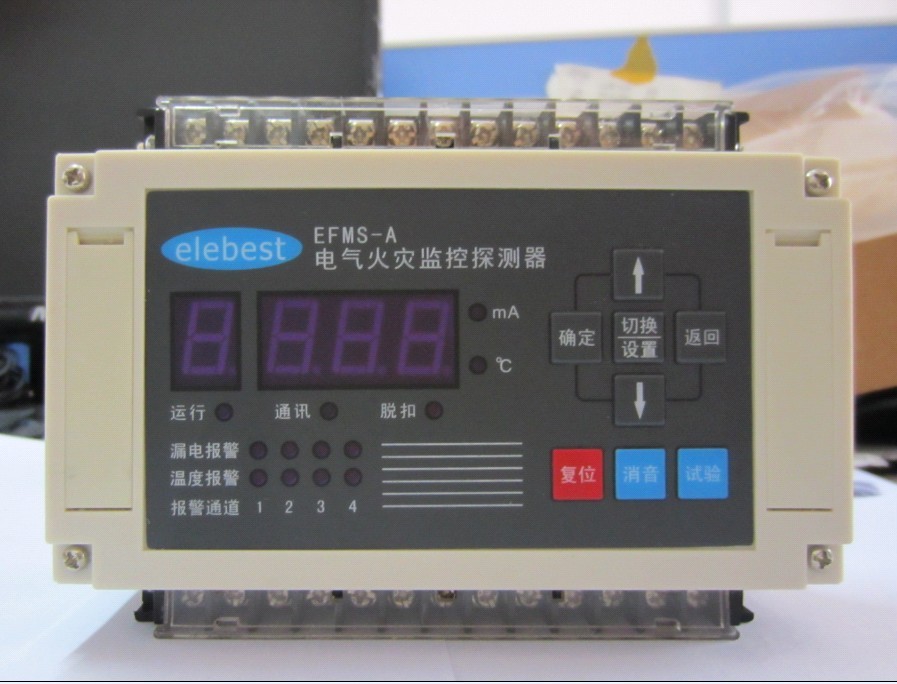 HS-M801T电气火灾探测器 单回路监控