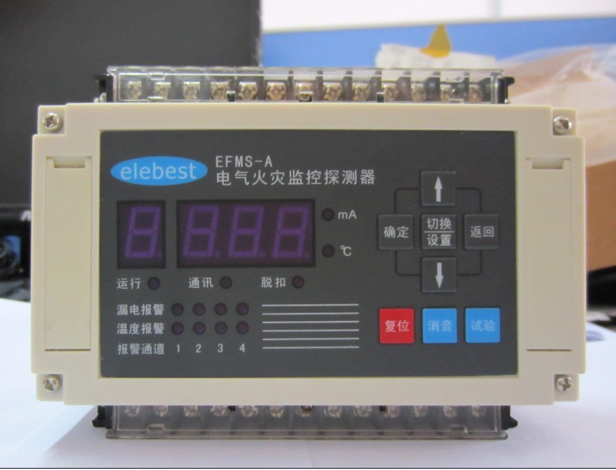 HS-L804电气火灾探测器 多回路监控