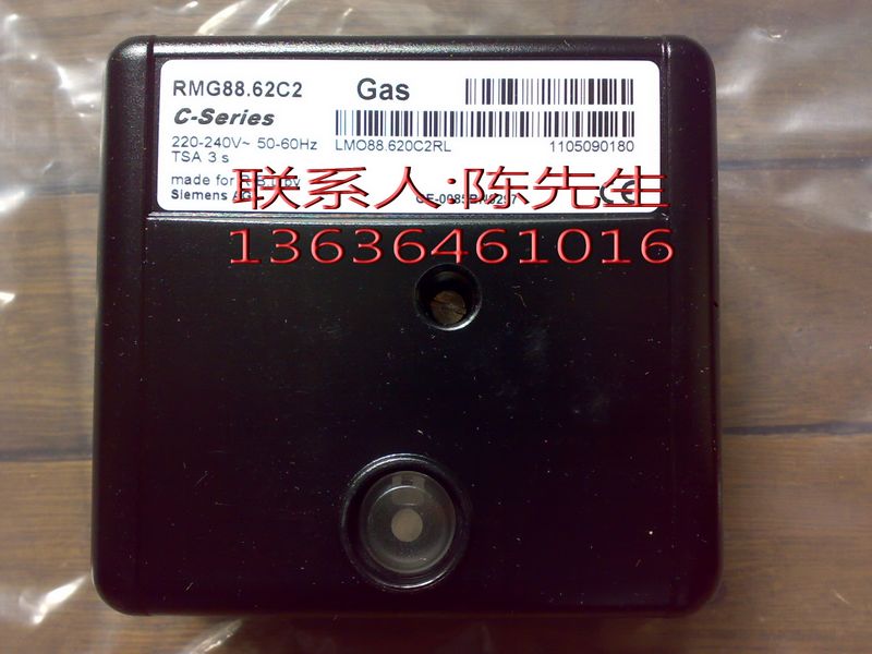 RMG88.62C2|GAS|C-SERIES