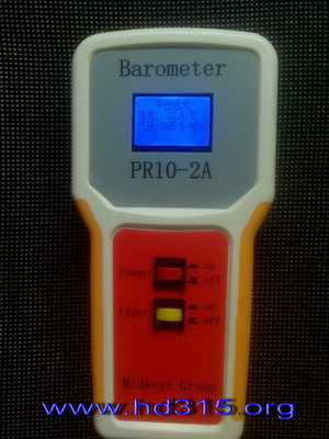  数字气压计/高精度数字气压计，型号:PR10-2B，库号：M359044，