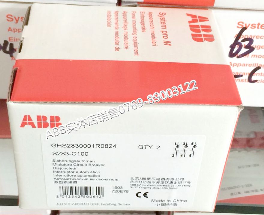 S283-C100现货特价ABB断路器