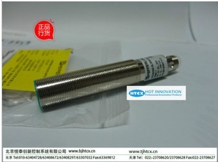 超聲波開關3RG6233-3LS00-PF正品