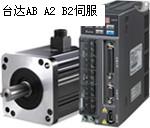 台达伺电机服驱动器ASD-B2-0421-B