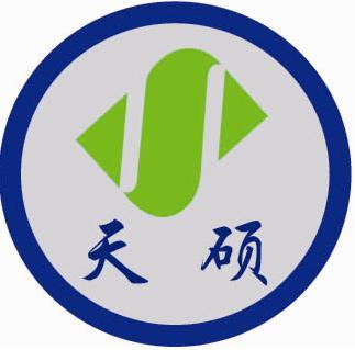 南京天硕自动化科技有限公司