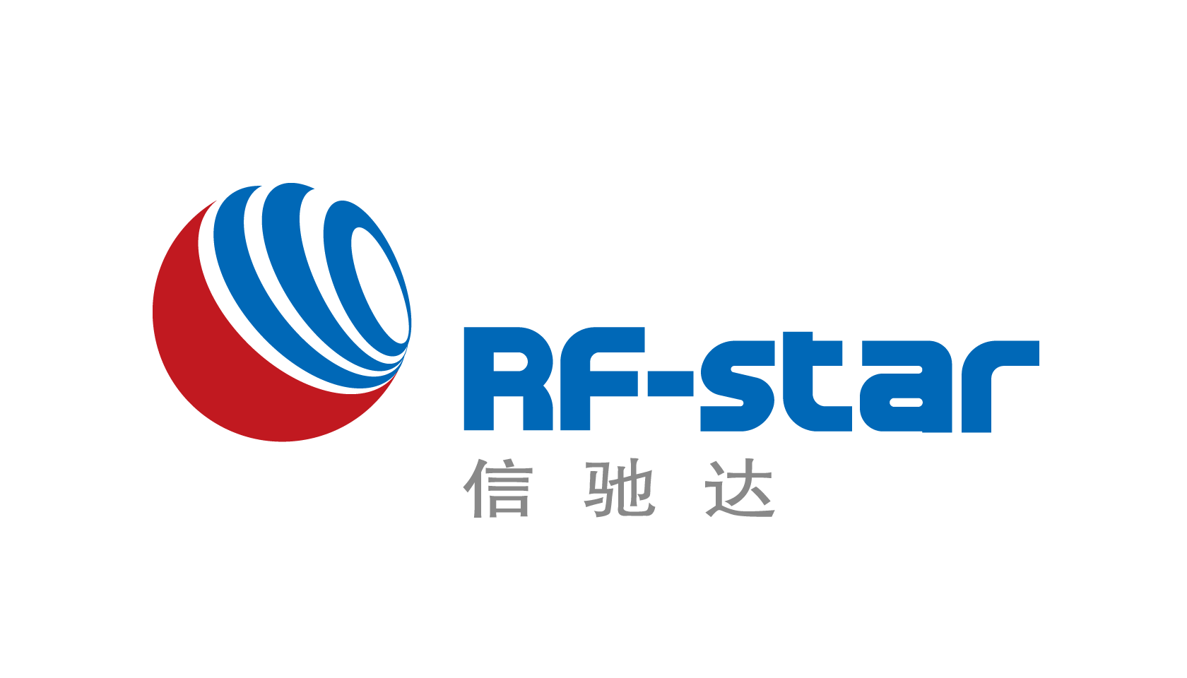 深圳信驰辄技有限公司