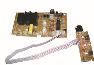 双源承接各种电子产品研发_单片机控制板研发生产